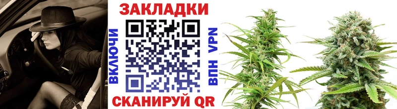 Наркошоп купить COCAIN Меф мяу мяу МДМА ГАШИШ Галлюциногенные грибы Никольск