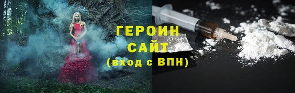 прущие крисы Гусев