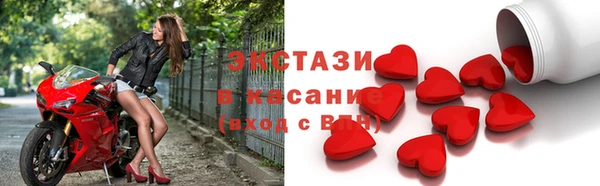мефедрон VHQ Горняк