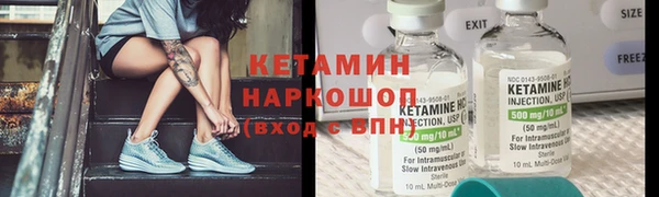 мефедрон VHQ Горняк