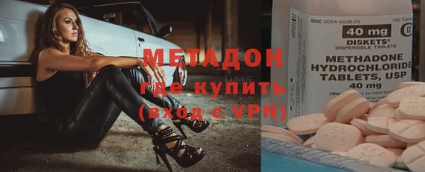 гидропоника Горнозаводск