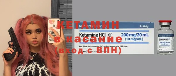 мефедрон VHQ Горняк