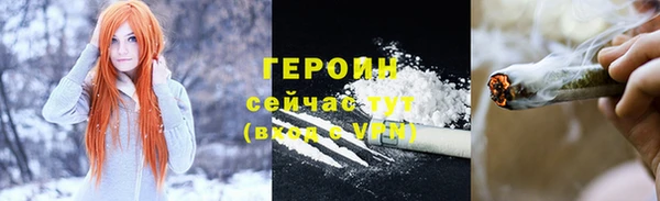 дмт Гусиноозёрск