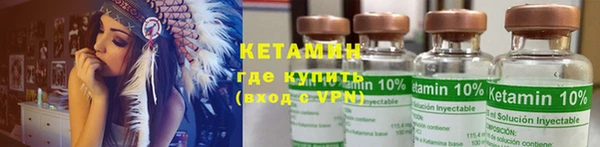прущие крисы Гусев