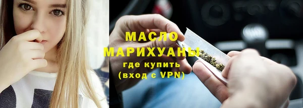 кокаин VHQ Гусь-Хрустальный