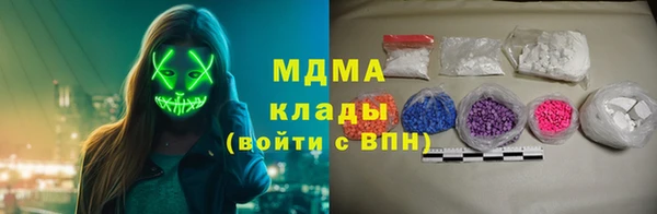 не бодяженный Горно-Алтайск