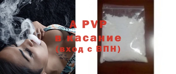 дмт Гусиноозёрск
