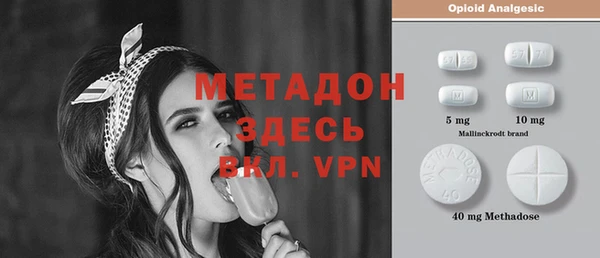 прущие крисы Гусев