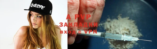 дмт Гусиноозёрск