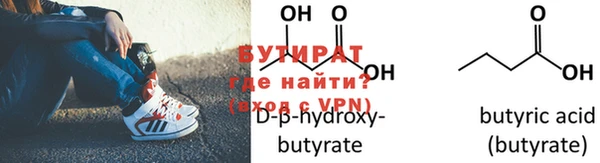 не бодяженный Горно-Алтайск
