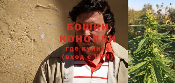 дмт Гусиноозёрск