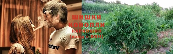 кокаин VHQ Гусь-Хрустальный