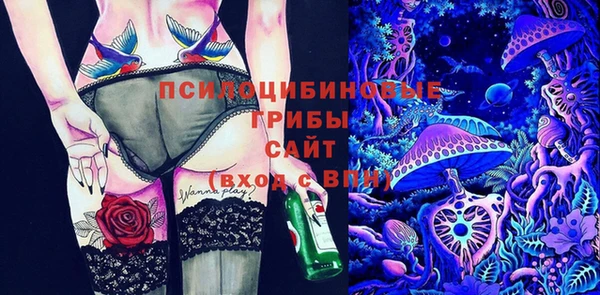 кокаин VHQ Гусь-Хрустальный