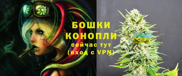 кокаин VHQ Гусь-Хрустальный