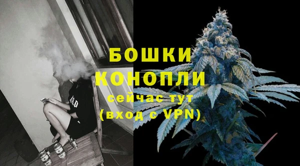 кокаин VHQ Гусь-Хрустальный