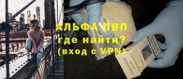 дмт Гусиноозёрск