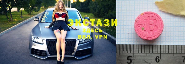 дмт Гусиноозёрск